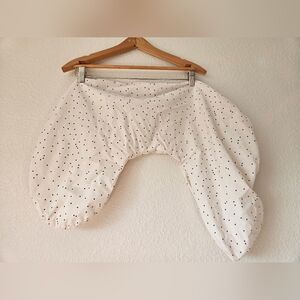 boppy nursing pillow cover